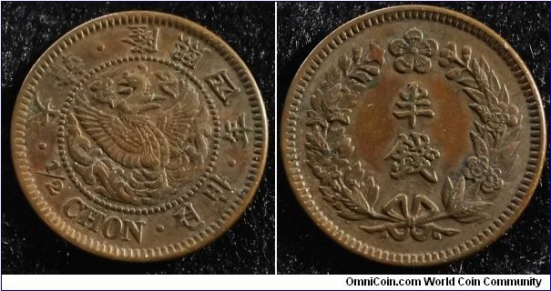 Korea 1910 1/2 chon. Quite scarce! Weight: 2.10g