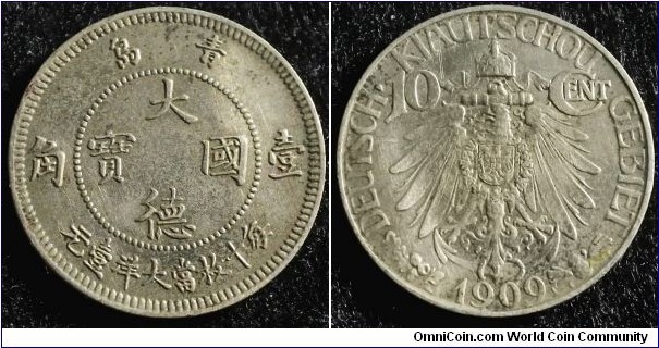 China Kiau chau 1909 (Qing Dao) 10 cents. Nice condition. Weight: 4.02g