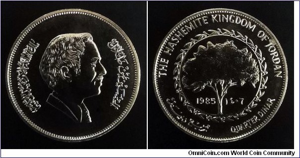 Jordan 1/4 dinar. 1985
