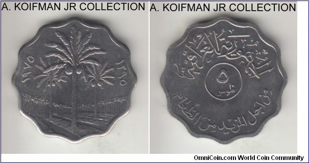 KM-125a, AH1395 (1975) Iraq 5 fils; stainless steel, scalloped flan, plain edge; bright uncirculated.