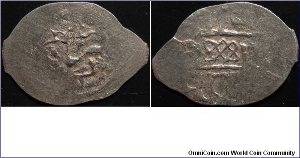 AR Denga Vasiliy Dimitrievich Kirdjapa of Nizhniy Novgorod - Suzdal, 1400. Leopard/Imitation. GP 2017 - 4060G, R3