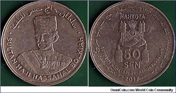 Brunei 2017 50 Cents.

50 Years of Sultan Hassanal Bolkiah's Reign.

Scarce!