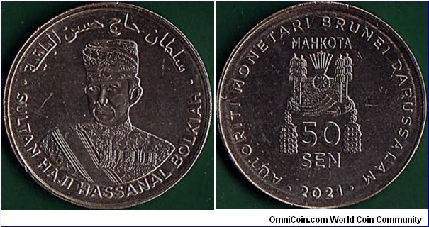 Brunei 2021 50 Cents.