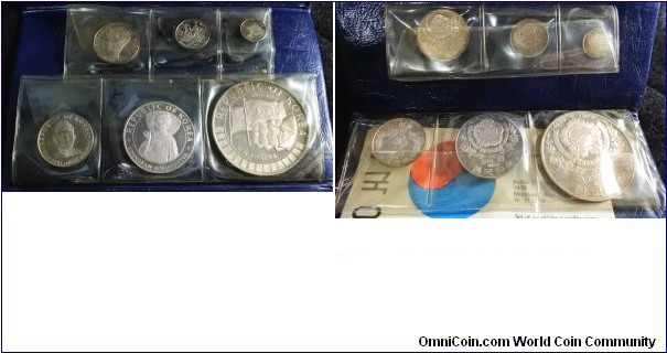 South Korea 1970 silver proof set. 