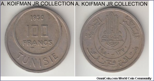 KM-276, 1950-AH1370 Tunisia 100 francs, Paris mint; copper-nickel, reeded edge; Muhammad VIII, 2 year type, extra fine or so.