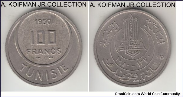 KM-276, AH1370 - 1950 Tunisia 100 francs, Paris mint; copper-nickel, reeded edge; Muhammad VIII, 2 year type, average uncirculated.