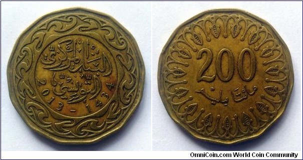 Tunisia 200 millimes. 2013