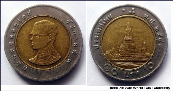 Thailand 10 baht. 2005