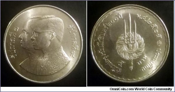 Thailand 5 baht. 1982, 200th Anniversary of Bangkok. 