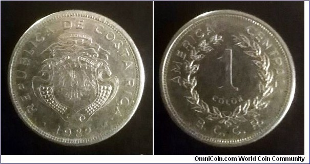 Costa Rica 1 colon. 1982 (II)