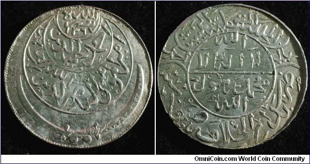 Yemen 1954 (?) 1 riyal overstruck over Austrian Maria Theresa thaler. Weight: 27.9g