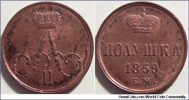 AE Polushka 1859 EM