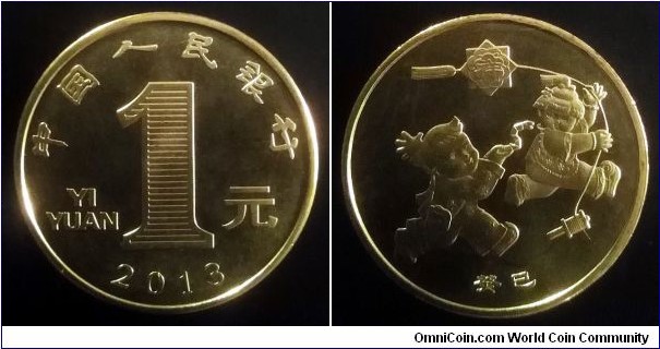 China 1 yuan. 2013, Year of the Snake.