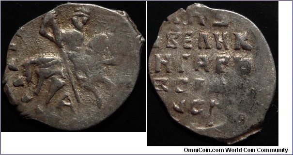 AR Pskov Kopeck of Ivan IV the Terrible. Mint Mark A. GH# 5. KG#74.