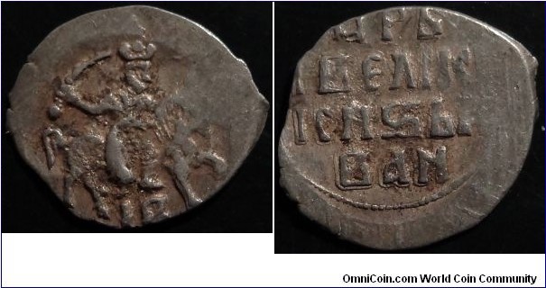 AR Tver Denga (1/2 kopeck) of Ivan IV the Terrible. Mint Mark IB. GH# 41. KG#72, R8.