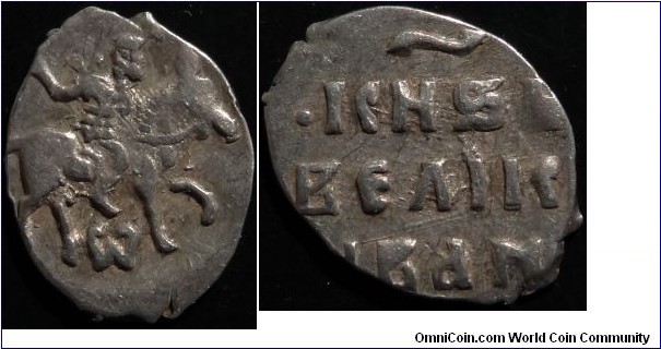 AR Tver Denga (1/2 kopeck) of Ivan IV the Terrible. Mint Mark W. GH# 40. KG#71.