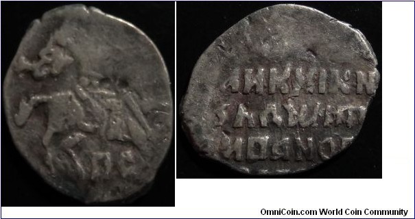AR Pskov kopeck of the 1st False Dimitry. Mint Mark ПС. GH# 116. KG#246 R9