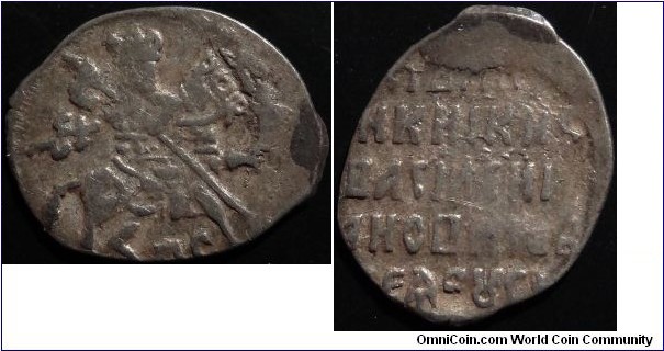 AR Pskov Kopeck of Vasily Shuisky (1606-1610). Mint Mark ПС. GH# 124. KG#265