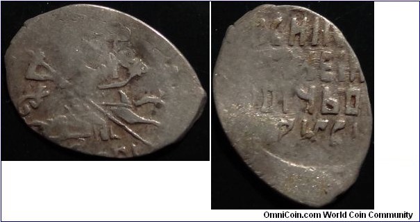 AR Novgorod Kopeck issued during the Swedish Occupation of Novgorod with the name of Vasily Shuisky. Mint Mark НРГI. GH# 164. KG#327.