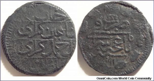 AE Denga Crimean Khanate. Shahin Girey, 5th year of his reign. Rope Edge \\\\, 5.67g