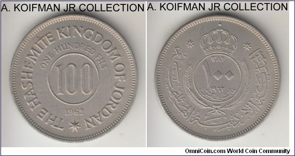 KM-12, AH1382 (1962) Jordan 100 fils; copper-nickel, reeded edge; King Hussein bin Talal, lightly toned choice uncirculated.