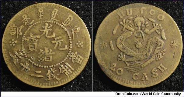 China Empire 1906 (ND) 20 cash. Contemporary counterfeit. Weight: 10.25g
