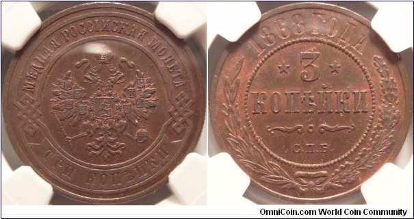 AE 3 kopeck 1868 SPB. NGC MS-62RB. Ex: Dmitry Markov 