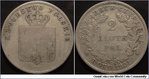 AR 2 Zlote 1831 KG. Polish Rebellion against Russian occupation. 