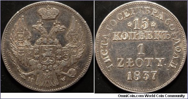 AR 15 kopeck / 1 Zloty MW. Poland under Russian occupation. Smaller version of St George.