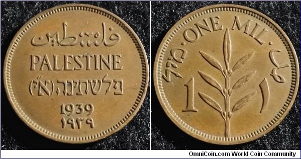 Palestine 1939 1 mil. Nice condition! Weight: 3.18g