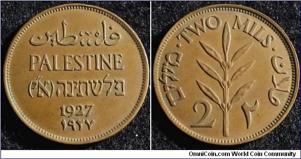 Palestine 1927 2 mils. Nice condition! Weight: 7.70g