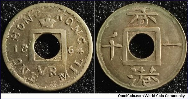 Hong Kong 1864 1 mil. Fantasy. Weight: 1.22g