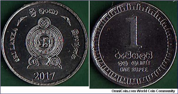 Sri Lanka 2017 1 Rupee.