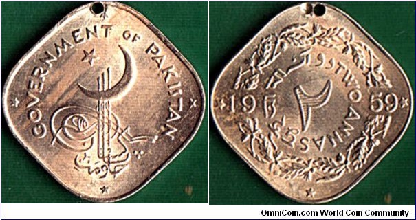 Pakistan 1959 2 Annas.

Spacefiller.

A very tough coin to find!