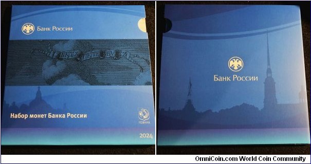 Russia 2024 mint set. St Petersburg mint set. Low mintage of 30,000. 