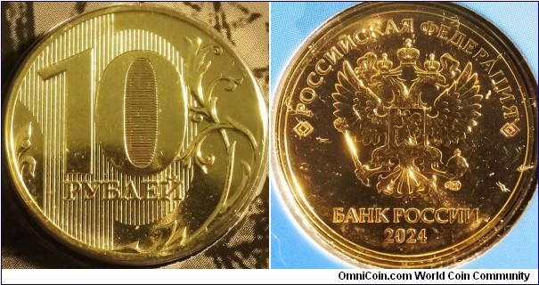 Russia 2024 10 ruble. Mintmark SP.