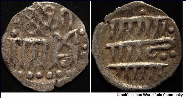 AR Denga - Vlodimir Olgerdovich of Kyiv, ca 1380, 0.39g. GP-6130A, R3.