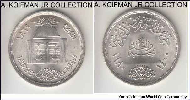 KM-515, AH1400 (1980) Egypt pound; silver, reeded edge; Cairo University Law facility, mintage 47,000, nice choice uncirculated.