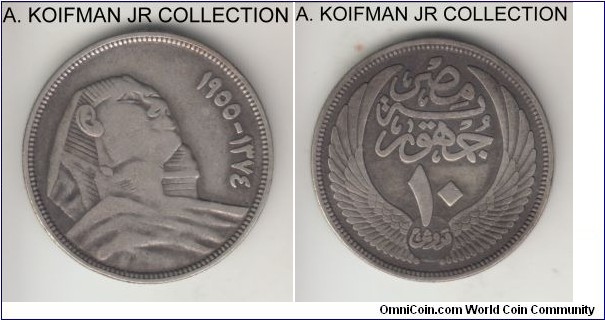 KM-383, AH1374 (1955) Egypt 10 piastres (qirsh); silver, reeded edge; 1-year first Sphinx type, about very fine.