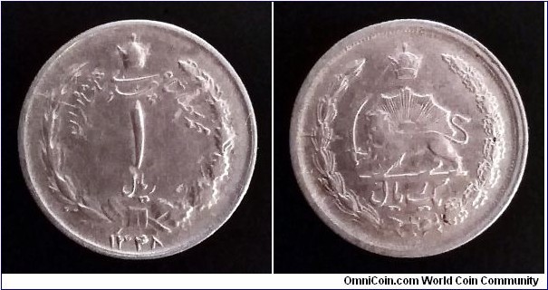 Iran 1 rial. 1969 (SH 1348)
