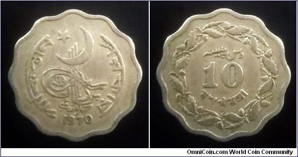 Pakistan 10 paisa. 1970