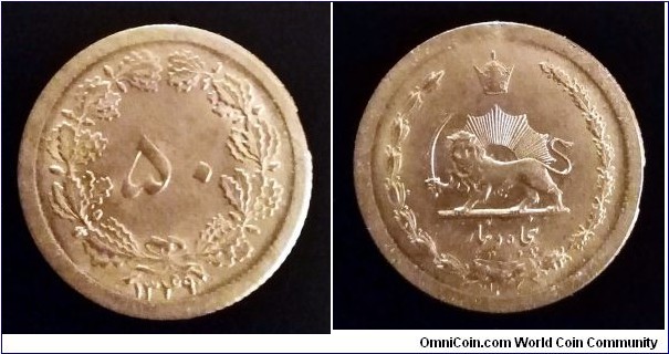 Iran 50 dinars. 1970 (SH 1349)