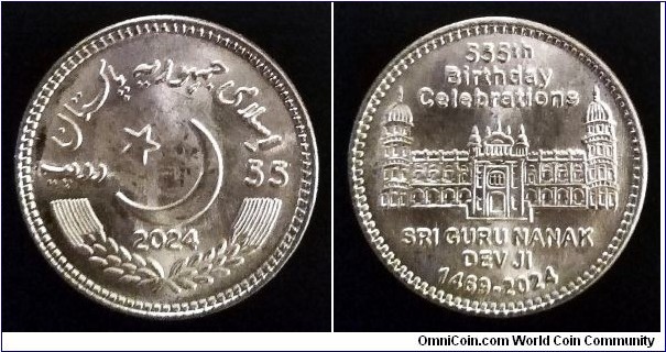 Pakistan 55 rupees. 2024, 555th Birth Anniversary of Guru Nanak Dev Ji.