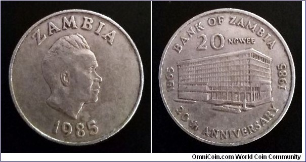 Zambia 20 ngwee. 1985, 20th Anniversary of Bank of Zambia.  