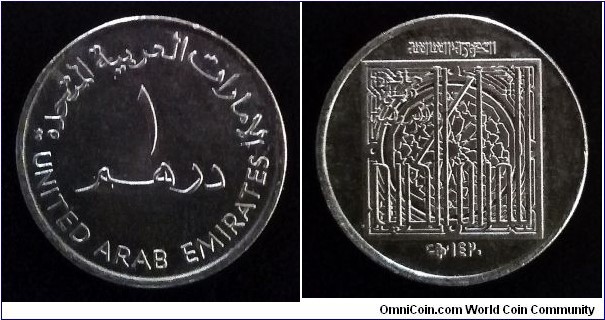 United Arab Emirates 1 dirham. 2000, Sheikh Zayed.
