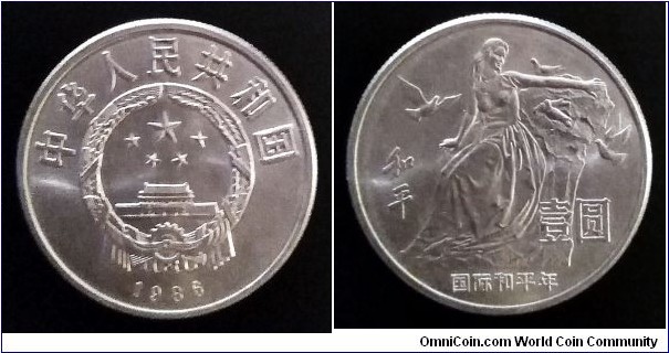 China 1 yuan. 1986, International Year of Peace.