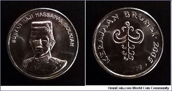 Brunei 5 sen. 2005