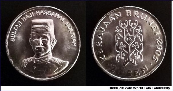 Brunei 20 sen. 2005