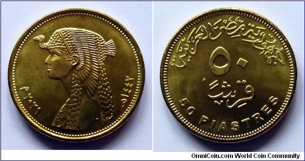 Egypt 50 piastres. 2021