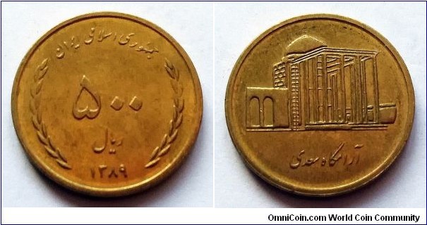 Iran 500 rials. 2010 (SH 1389) Saadi Tomb.
